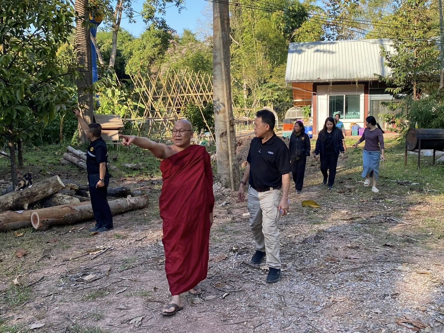 title - หัวหน้าผู้ตรวจราชการ ส.ป.ก. (เขต 3,15 และ 16) ประชุมตรวจติดตามความก้าวหน้าการดำเนินงานตามแผนงานตรวจราชการ ประจําปีงบประมาณ 2569 รอบที่ 1 ณ จังหวัดน่าน